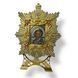 Icoană a Sf&acirc;ntului Nicolae &icirc;n ramă metalică #met004 foto 1