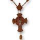 Archpriest fasting award cross